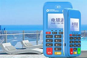 长治公司POS机